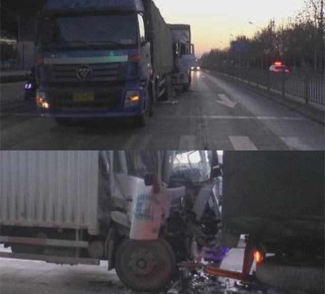 Una camioneta en Jinan persiguió a un camión grande puede deberse a la fatiga al conducir